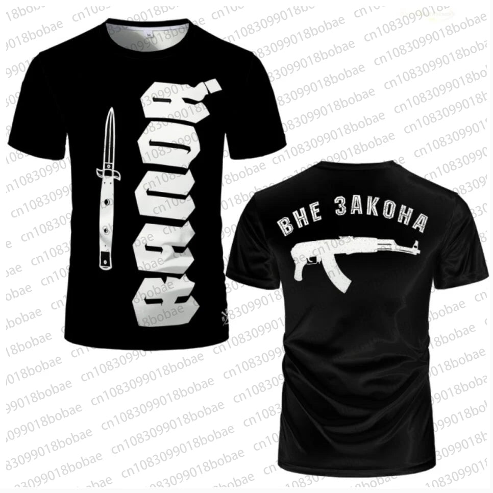 ASKARI Boxing T-Shirt Herren - 3D Design Fitness Shirt atmungsaktiv - Saiyan Genetics